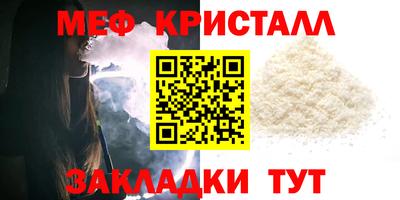 mix Бузулук