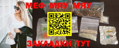 метадон Будённовск