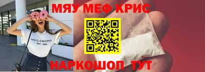 метадон Будённовск