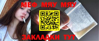 ешки Бугуруслан