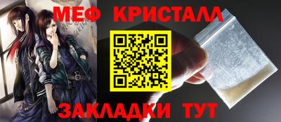 метадон Будённовск