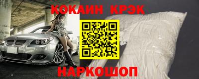 mix Бузулук