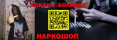 ешки Бугуруслан