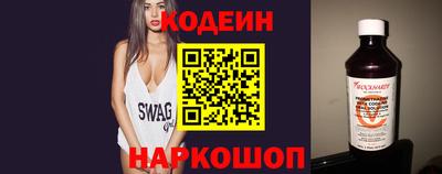 mix Бузулук
