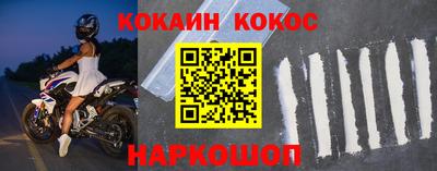 ешки Бугуруслан
