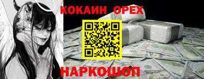 mix Бузулук