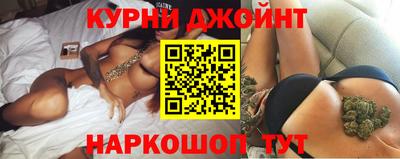 метадон Будённовск
