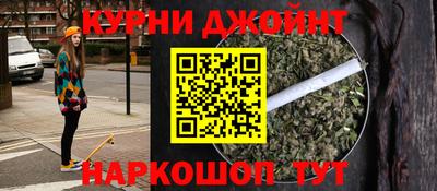 метадон Будённовск