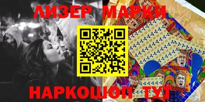 ешки Бугуруслан