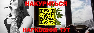 mix Бузулук