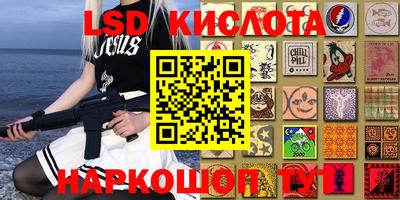 mix Бузулук