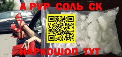 mix Бузулук