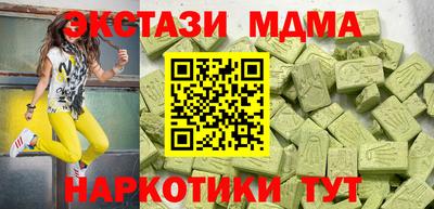 mix Бузулук