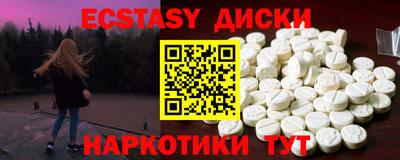 mix Бузулук