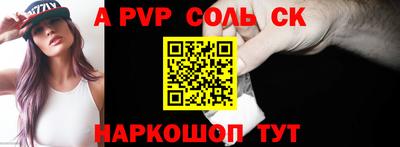 mix Бузулук