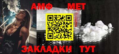 ешки Бугуруслан