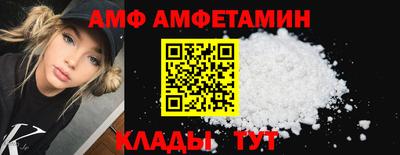 mix Бузулук