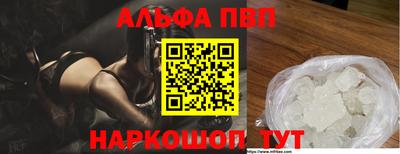 метадон Будённовск
