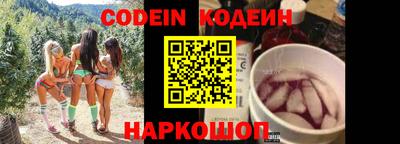 метадон Будённовск