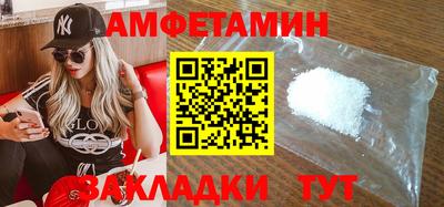 mix Бузулук