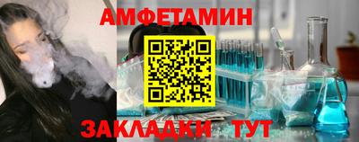 метадон Будённовск