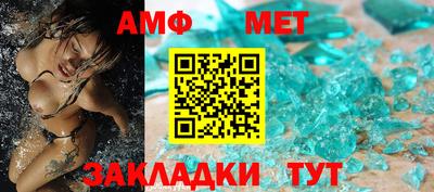 метадон Будённовск