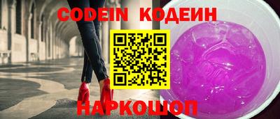 ешки Бугуруслан