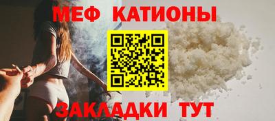 метадон Будённовск