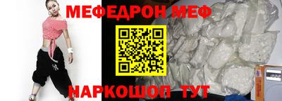 ешки Бугуруслан