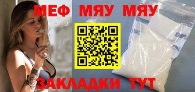 ешки Бугуруслан