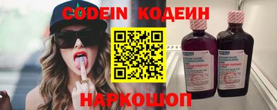 mix Бузулук