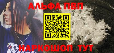 метадон Будённовск