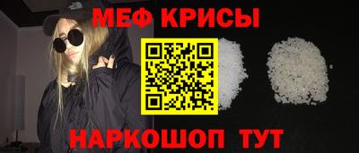метадон Будённовск