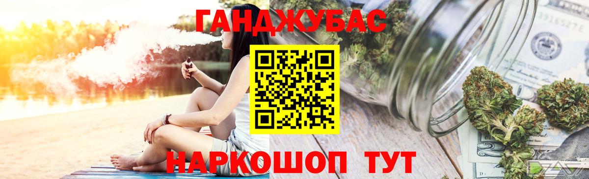 МАРИХУАНА ГИДРОПОН  Марихуана Amnesia  Ростов-на-Дону  Марихуана марихуана  Вход с VPN 